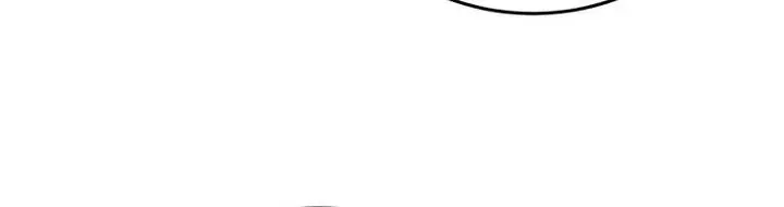 The Villainess Captured the Grand Duke Chapter 7 Page 28