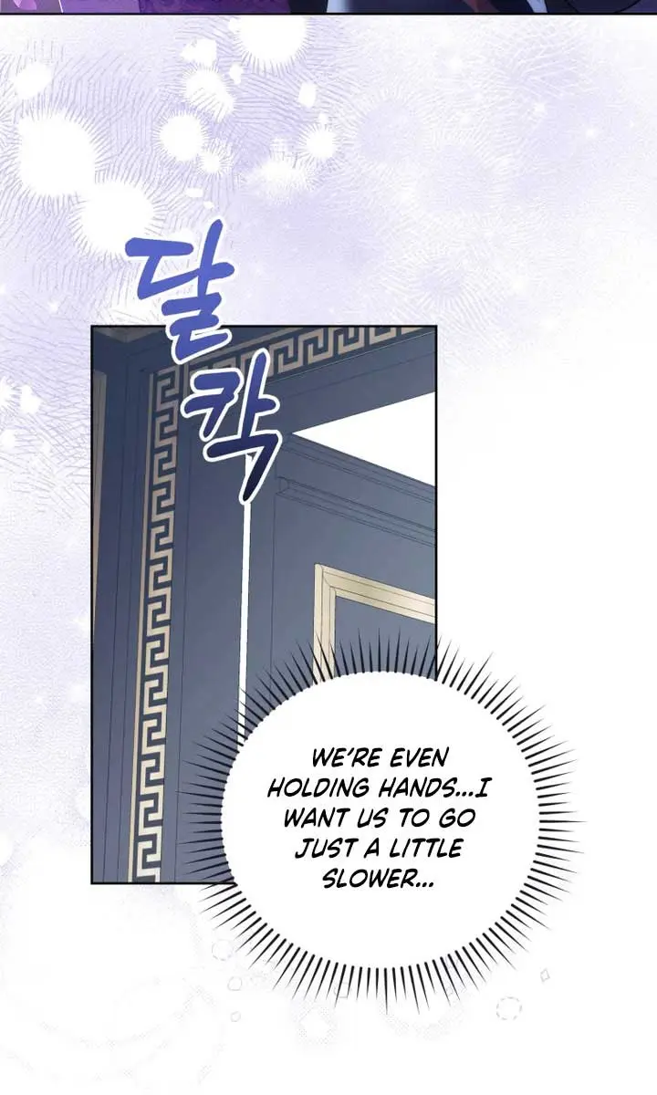 The Villainess Captured the Grand Duke Chapter 7 Page 59