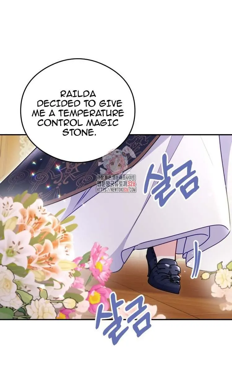 The Villainess Captured the Grand Duke Chapter 11 Page 2