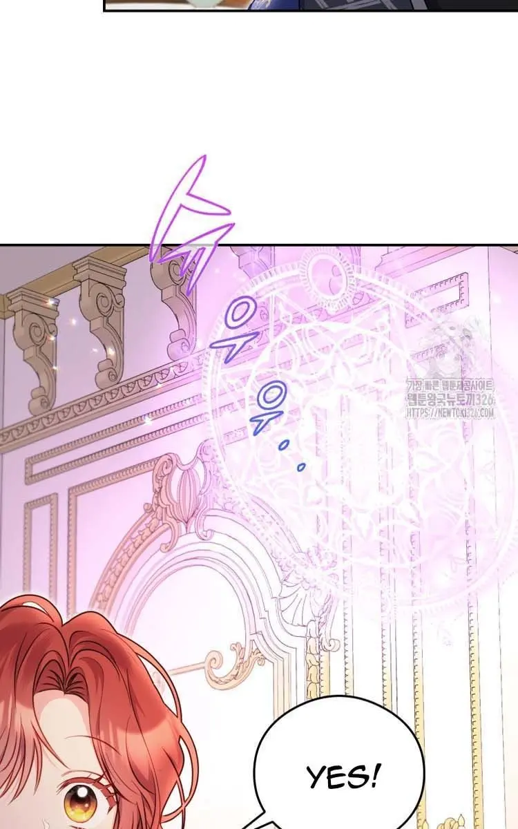 The Villainess Captured the Grand Duke Chapter 11 Page 6