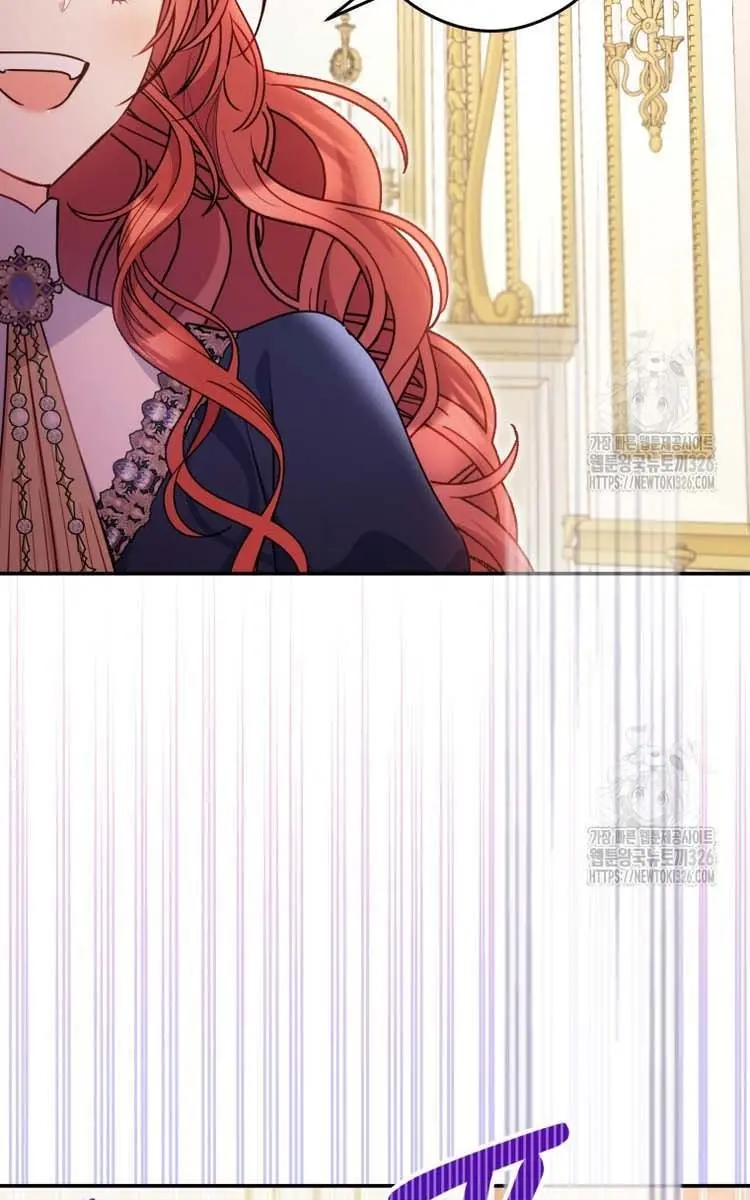 The Villainess Captured the Grand Duke Chapter 11 Page 7