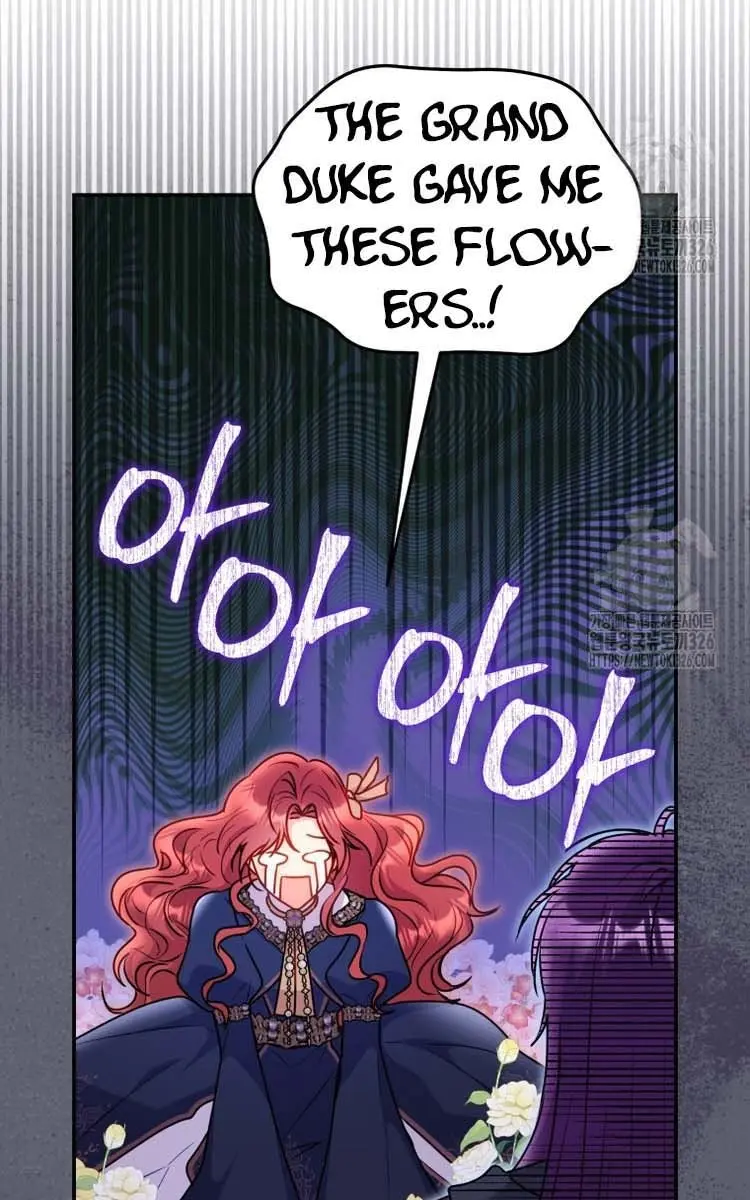 The Villainess Captured the Grand Duke Chapter 11 Page 13