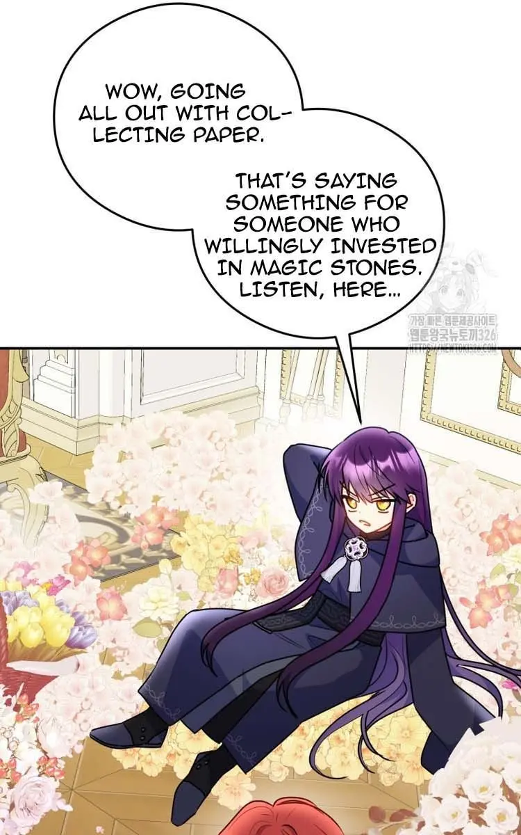 The Villainess Captured the Grand Duke Chapter 11 Page 16