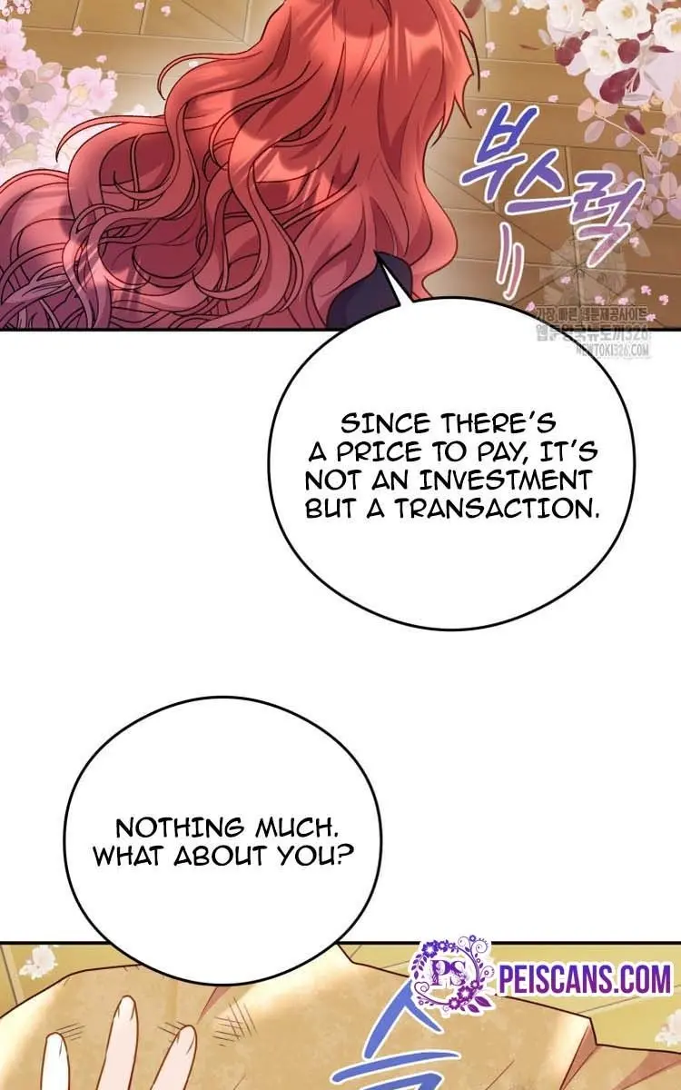 The Villainess Captured the Grand Duke Chapter 11 Page 17