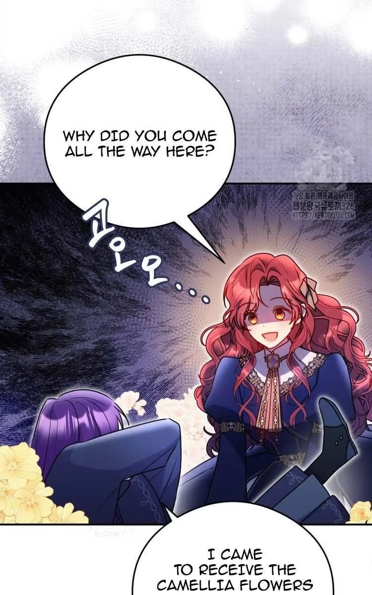 The Villainess Captured the Grand Duke Chapter 11 Page 20