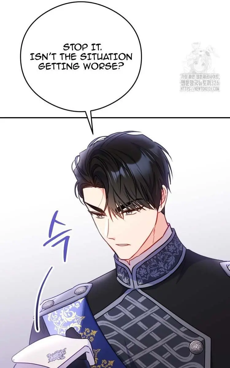 The Villainess Captured the Grand Duke Chapter 11 Page 24