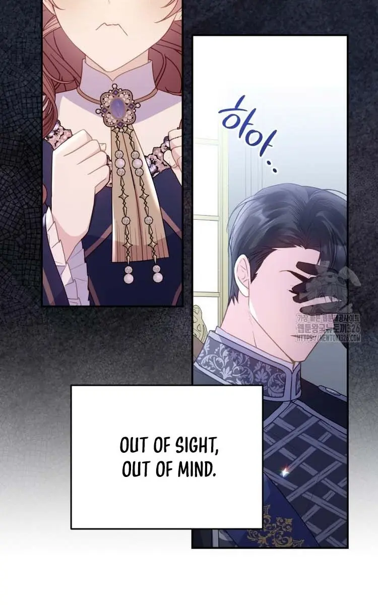 The Villainess Captured the Grand Duke Chapter 11 Page 47