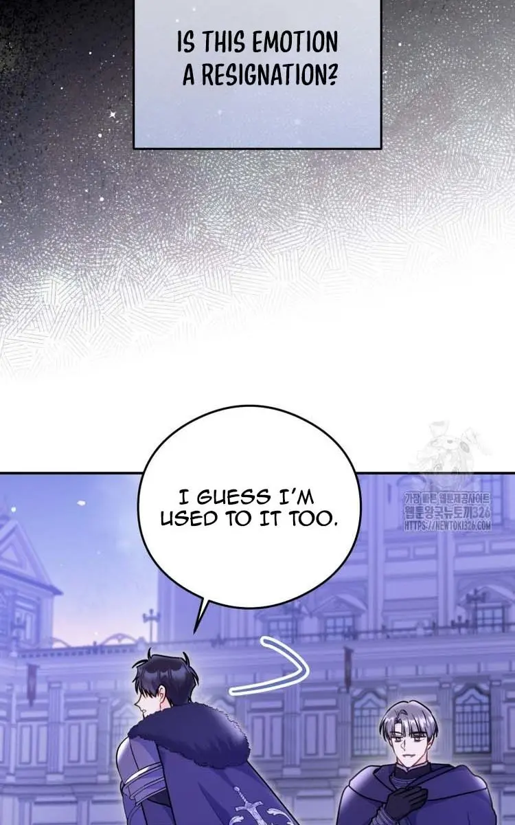 The Villainess Captured the Grand Duke Chapter 11 Page 50