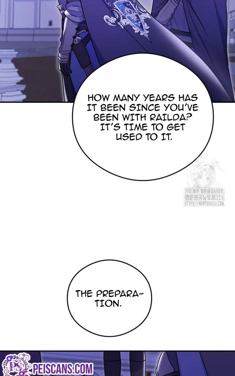 The Villainess Captured the Grand Duke Chapter 11 Page 51