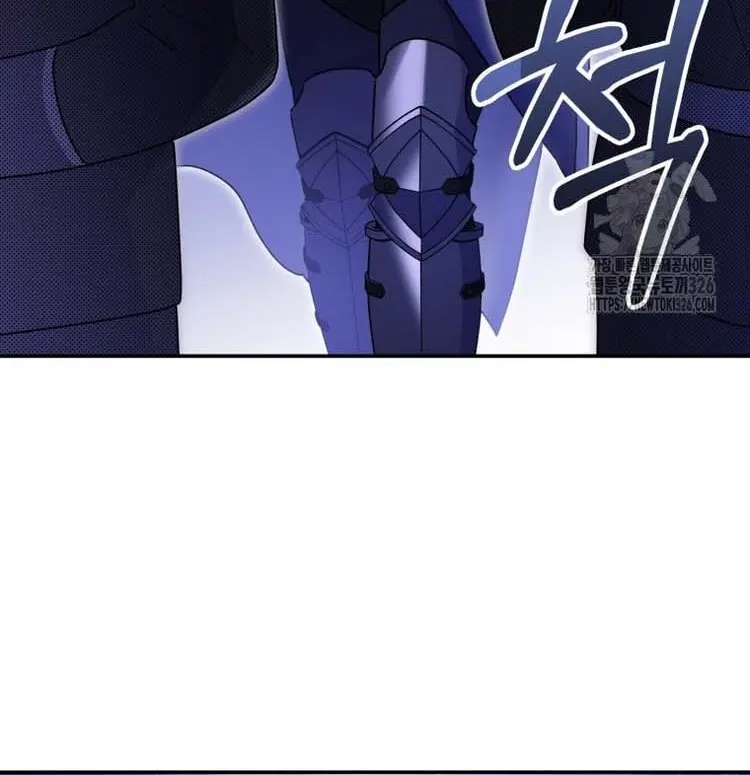 The Villainess Captured the Grand Duke Chapter 11 Page 54
