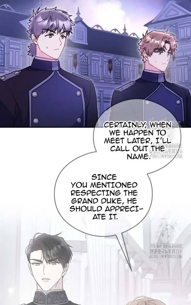 The Villainess Captured the Grand Duke Chapter 11 Page 55