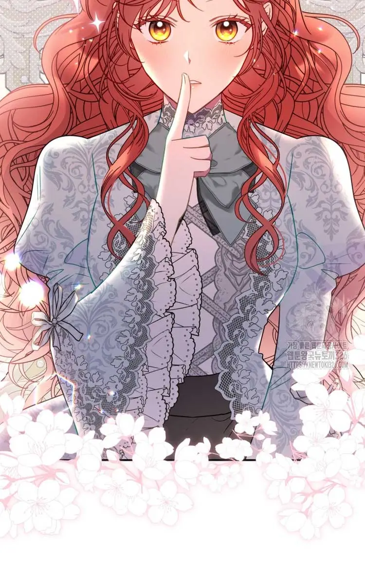 The Villainess Captured the Grand Duke Chapter 15 Page 17