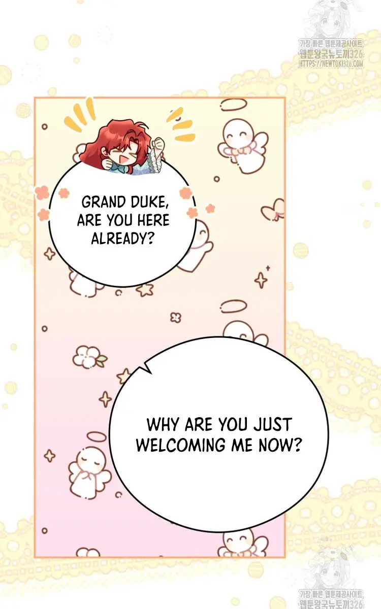 The Villainess Captured the Grand Duke Chapter 15 Page 23