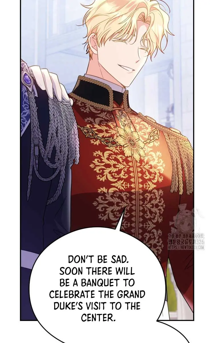 The Villainess Captured the Grand Duke Chapter 15 Page 26