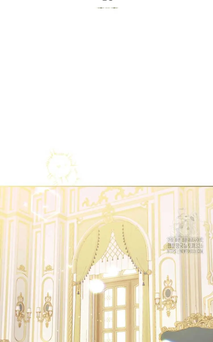 The Villainess Captured the Grand Duke Chapter 15 Page 35