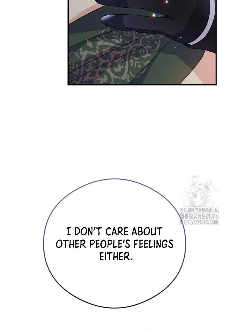 The Villainess Captured the Grand Duke Chapter 15 Page 70