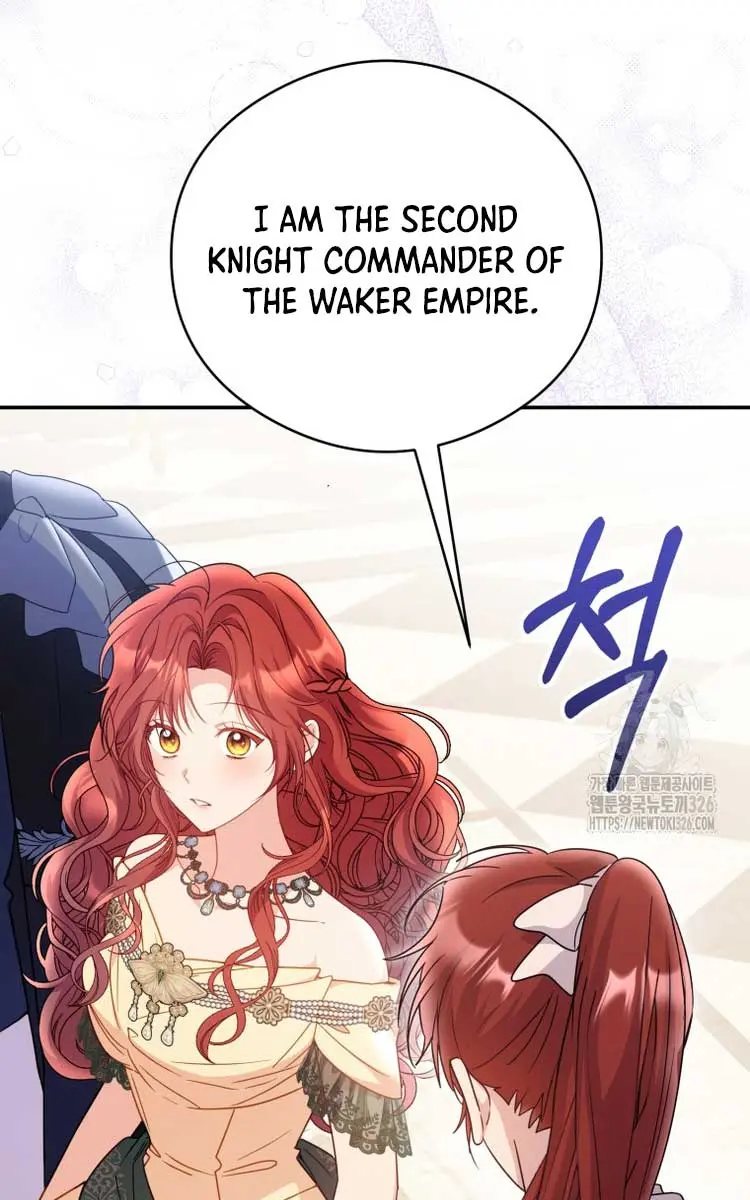 The Villainess Captured the Grand Duke Chapter 15 Page 82