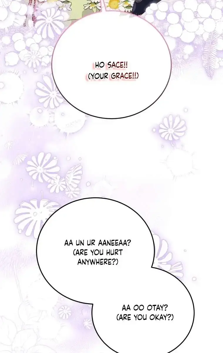 The Villainess Captured the Grand Duke Chapter 32 Page 25