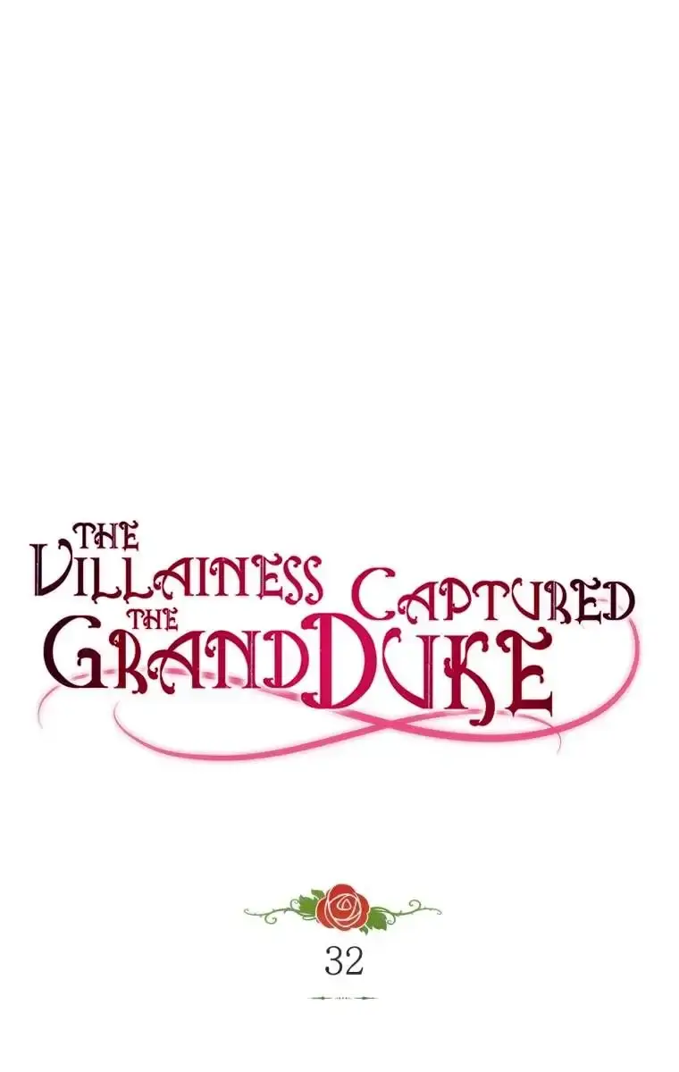 The Villainess Captured the Grand Duke Chapter 32 Page 27