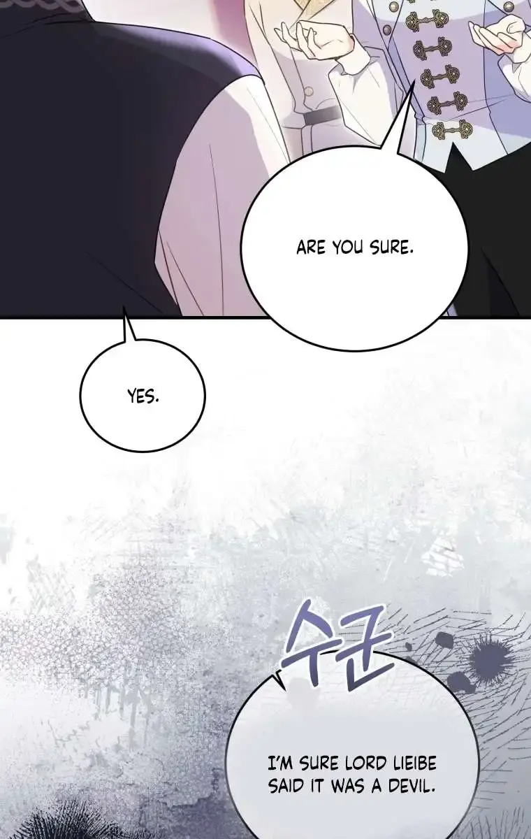 The Villainess Captured the Grand Duke Chapter 32 Page 42