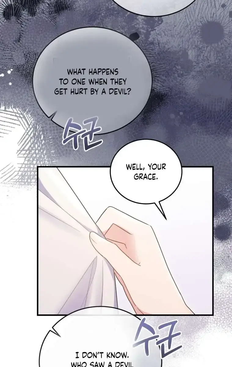 The Villainess Captured the Grand Duke Chapter 32 Page 43