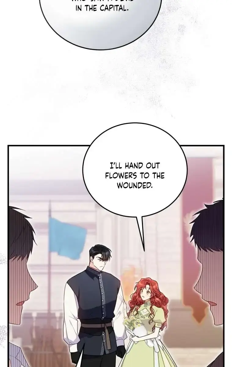 The Villainess Captured the Grand Duke Chapter 32 Page 44