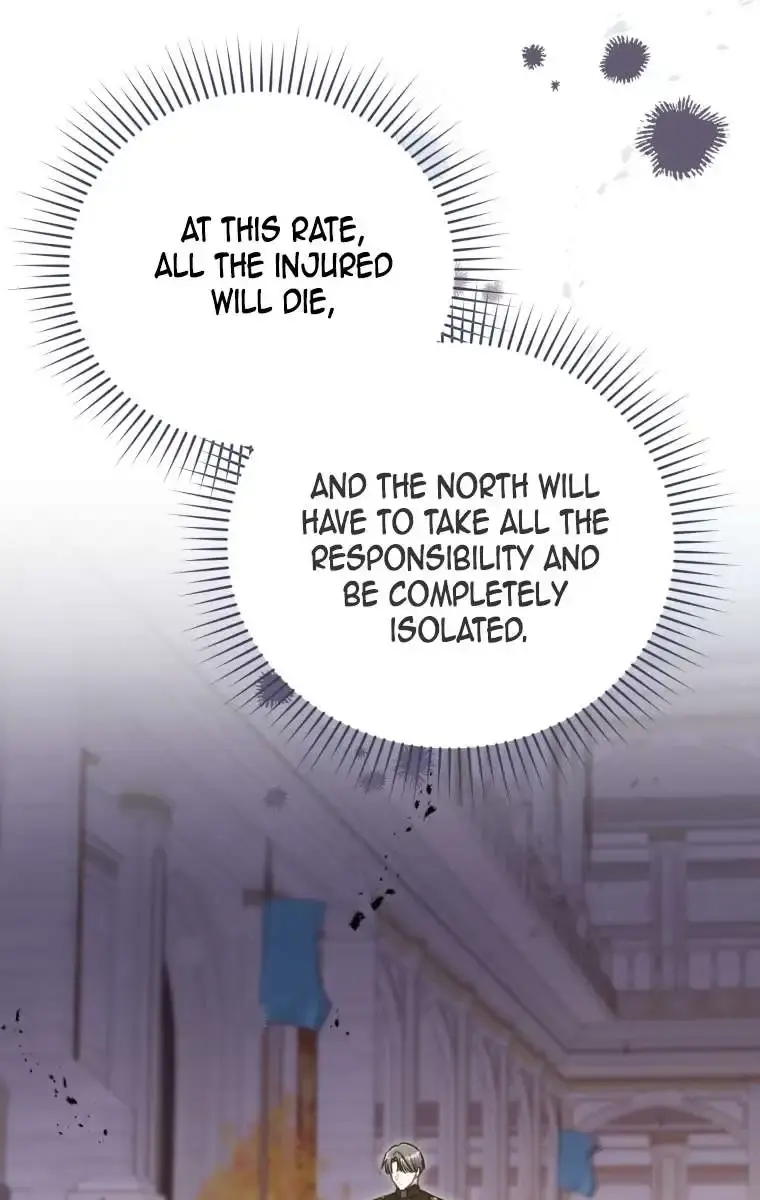 The Villainess Captured the Grand Duke Chapter 32 Page 57