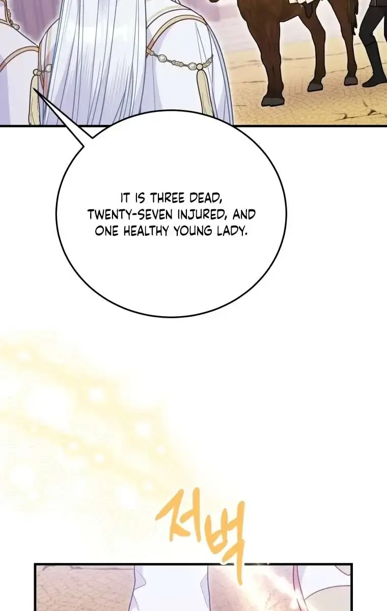 The Villainess Captured the Grand Duke Chapter 32 Page 76