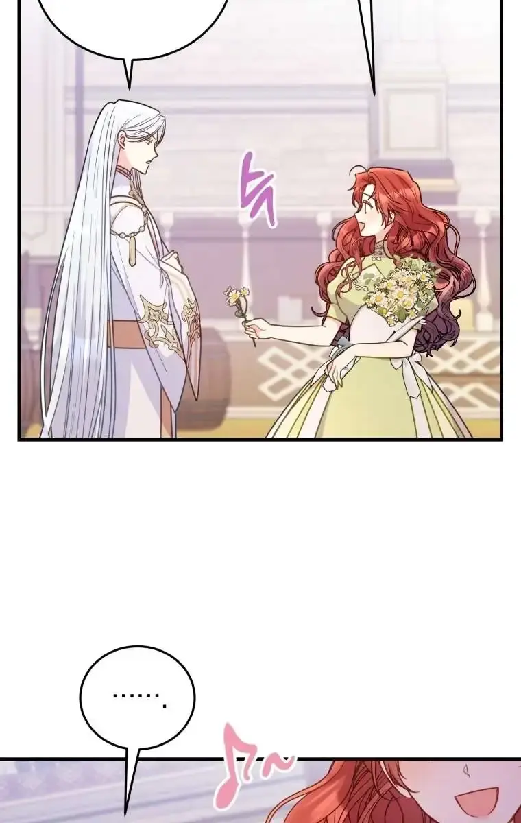 The Villainess Captured the Grand Duke Chapter 32 Page 85