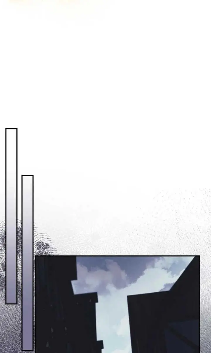 The Villainess Captured the Grand Duke Chapter 50 Page 72