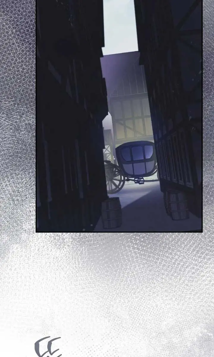 The Villainess Captured the Grand Duke Chapter 50 Page 73