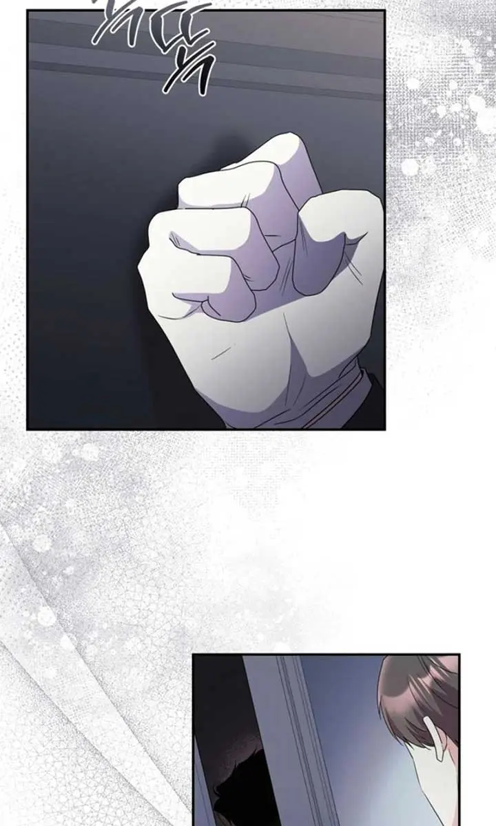 The Villainess Captured the Grand Duke Chapter 50 Page 74