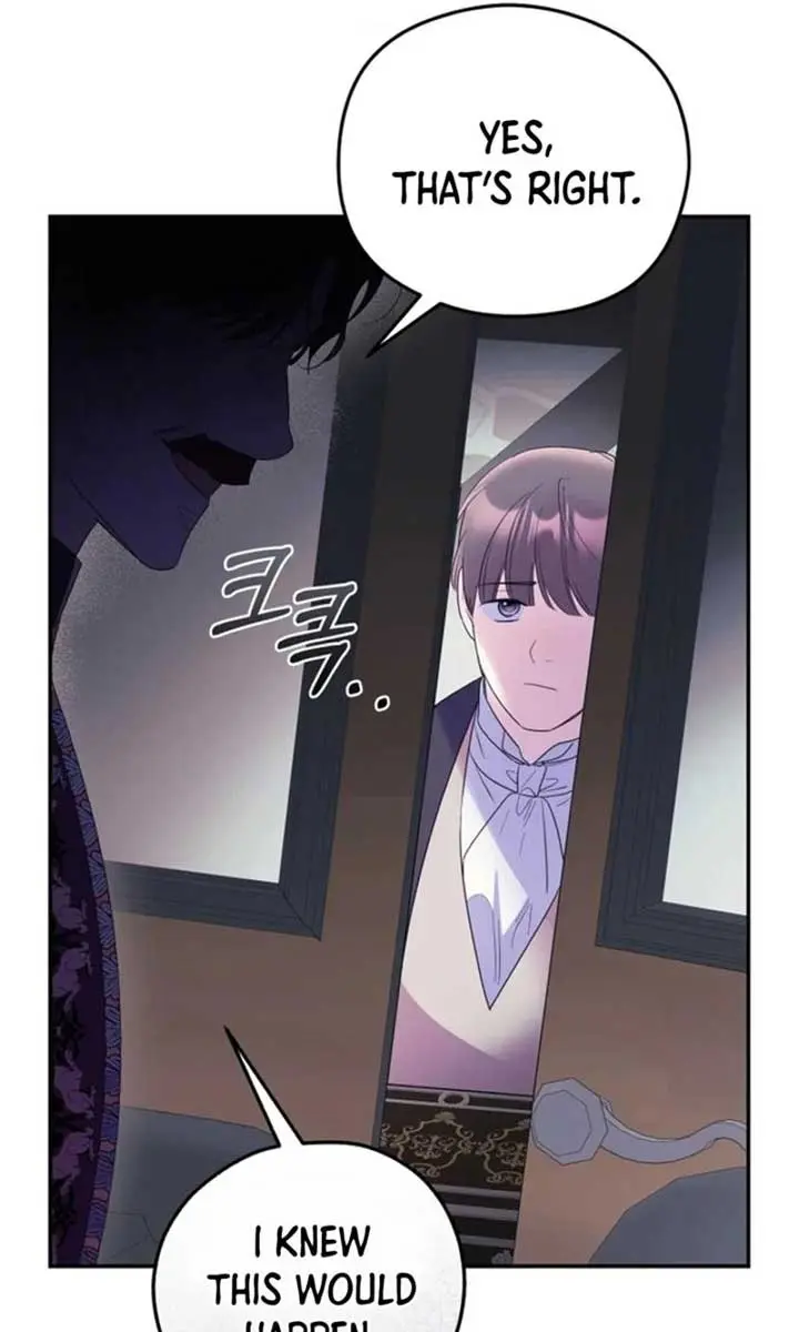 The Villainess Captured the Grand Duke Chapter 50 Page 78