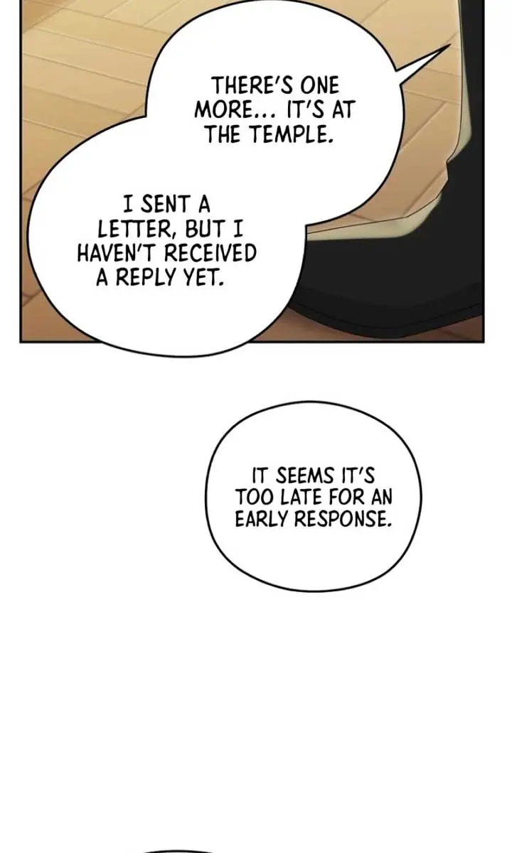 The Villainess Captured the Grand Duke Chapter 51 Page 16