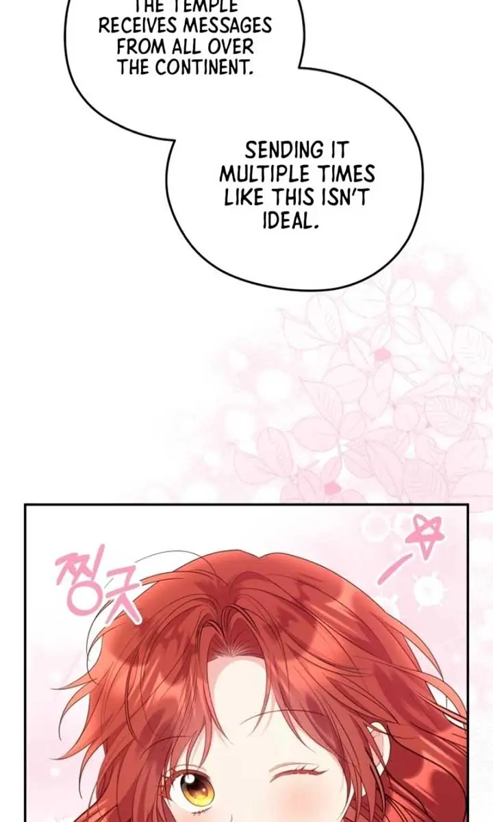The Villainess Captured the Grand Duke Chapter 51 Page 18
