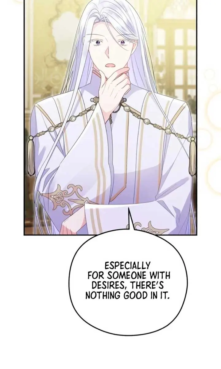 The Villainess Captured the Grand Duke Chapter 51 Page 58