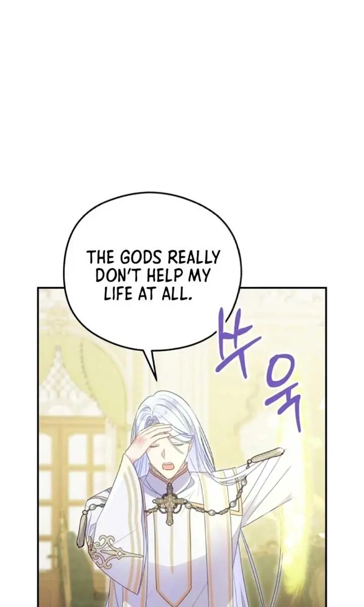 The Villainess Captured the Grand Duke Chapter 51 Page 65
