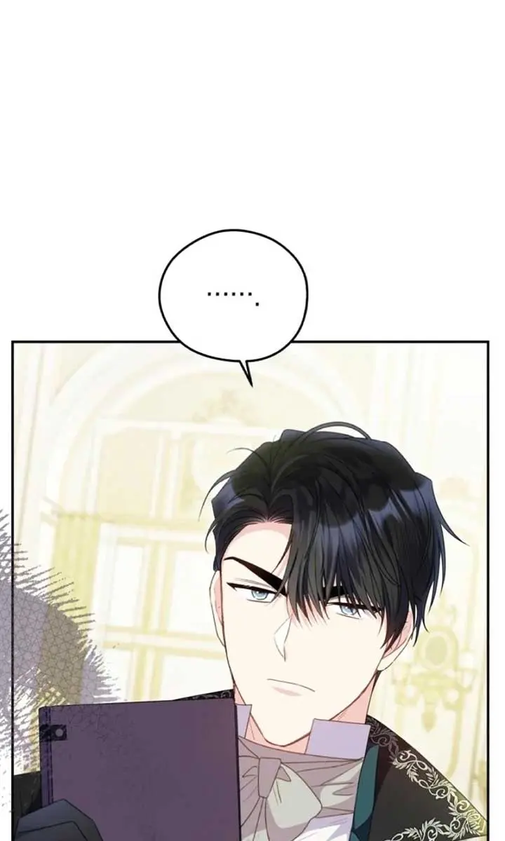 The Villainess Captured the Grand Duke Chapter 51 Page 69