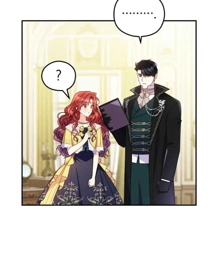 The Villainess Captured the Grand Duke Chapter 51 Page 73