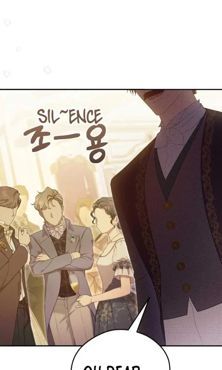 The Villainess Captured the Grand Duke Chapter 57 Page 6
