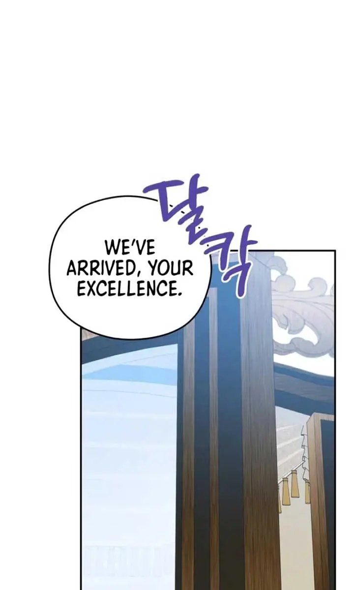 The Villainess Captured the Grand Duke Chapter 57 Page 34
