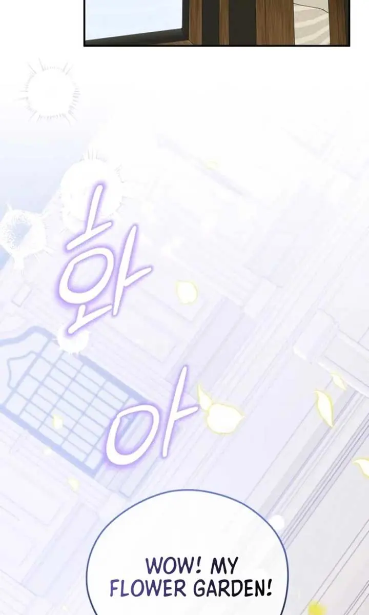 The Villainess Captured the Grand Duke Chapter 57 Page 35