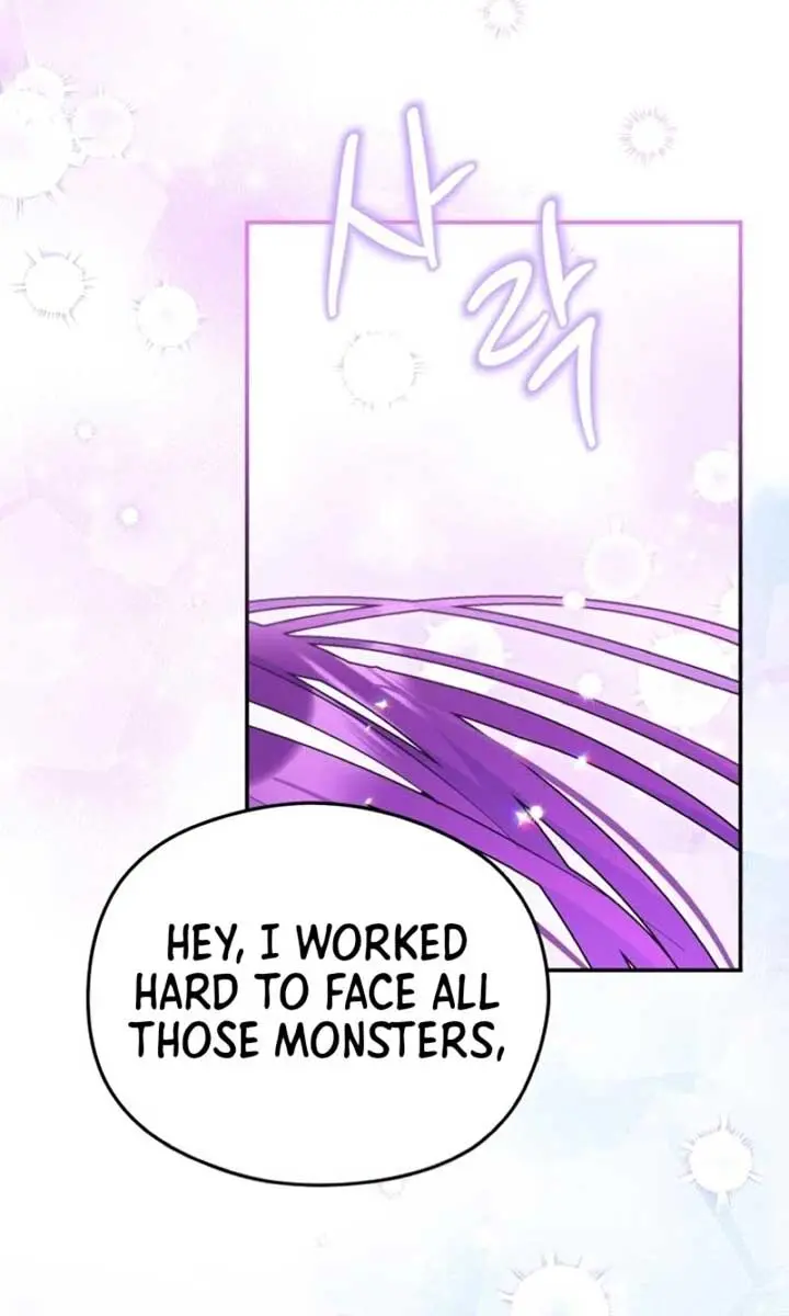 The Villainess Captured the Grand Duke Chapter 57 Page 59