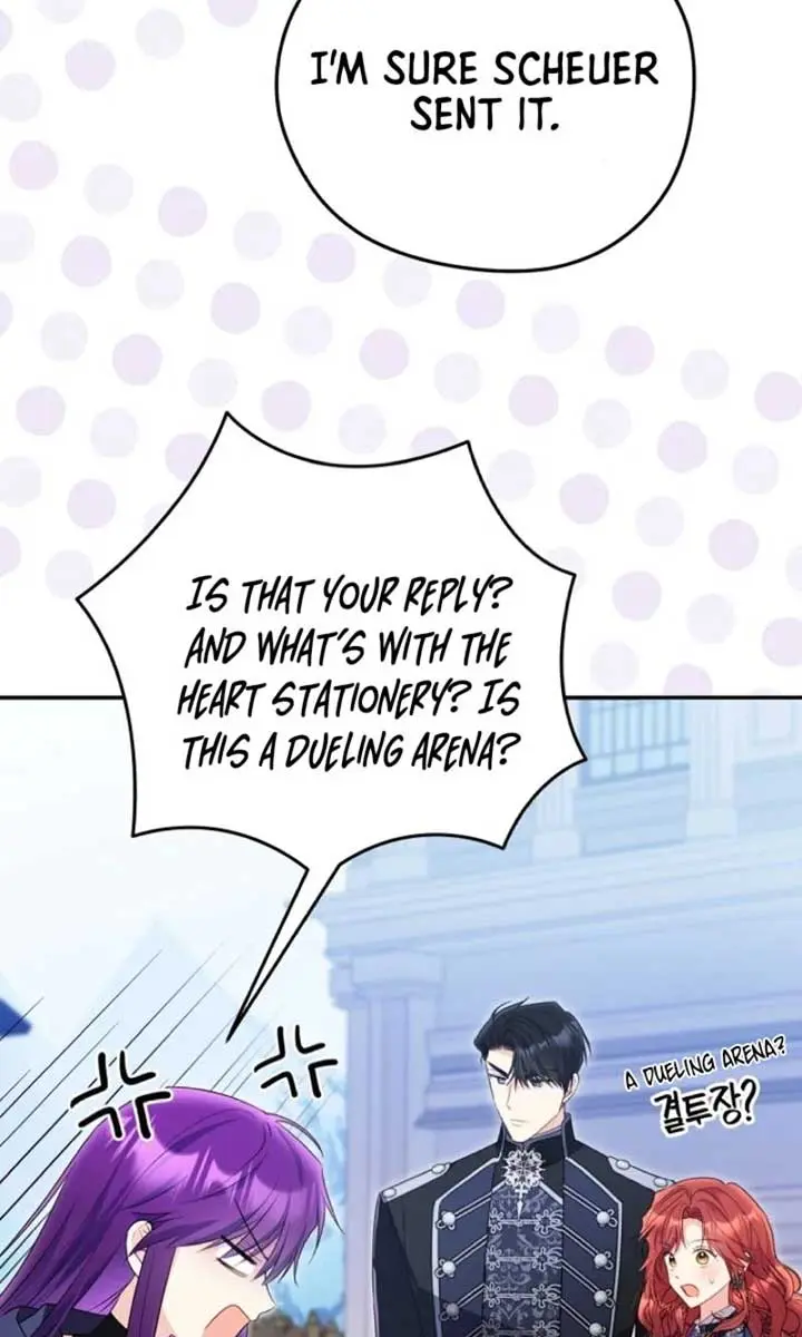 The Villainess Captured the Grand Duke Chapter 57 Page 81