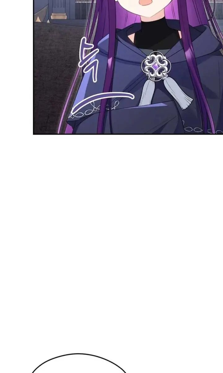 The Villainess Captured the Grand Duke Chapter 57 Page 89