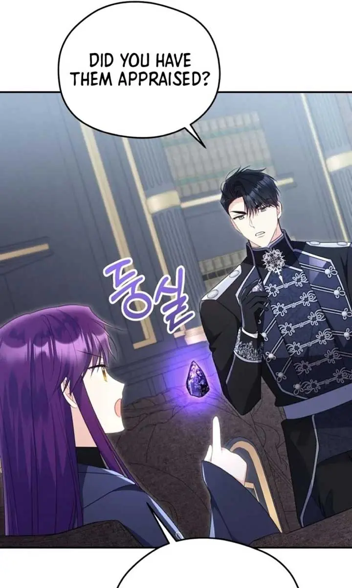 The Villainess Captured the Grand Duke Chapter 57 Page 92