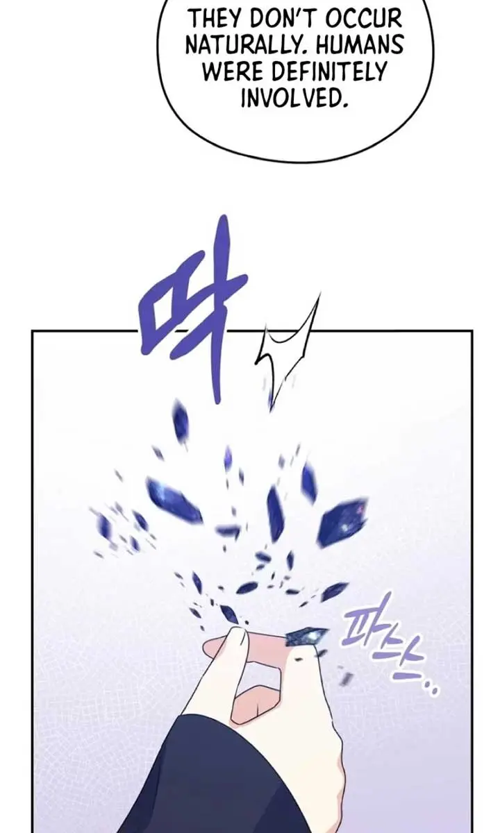 The Villainess Captured the Grand Duke Chapter 57 Page 93