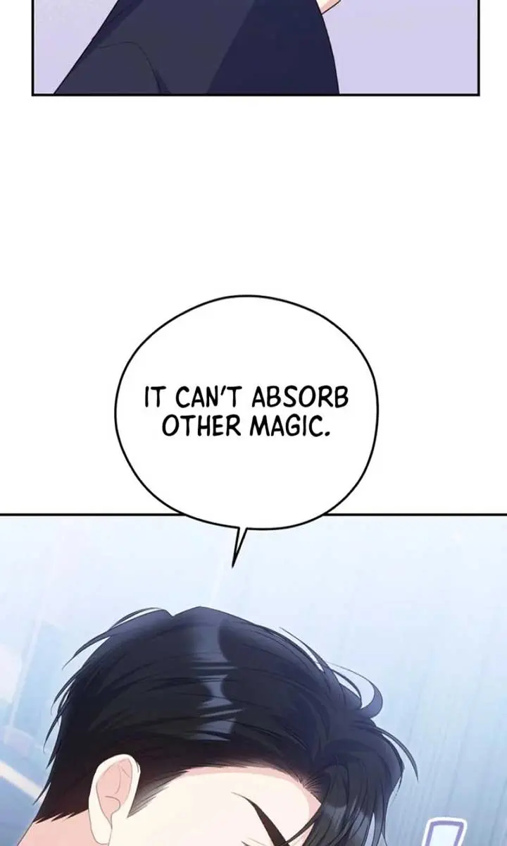 The Villainess Captured the Grand Duke Chapter 57 Page 94