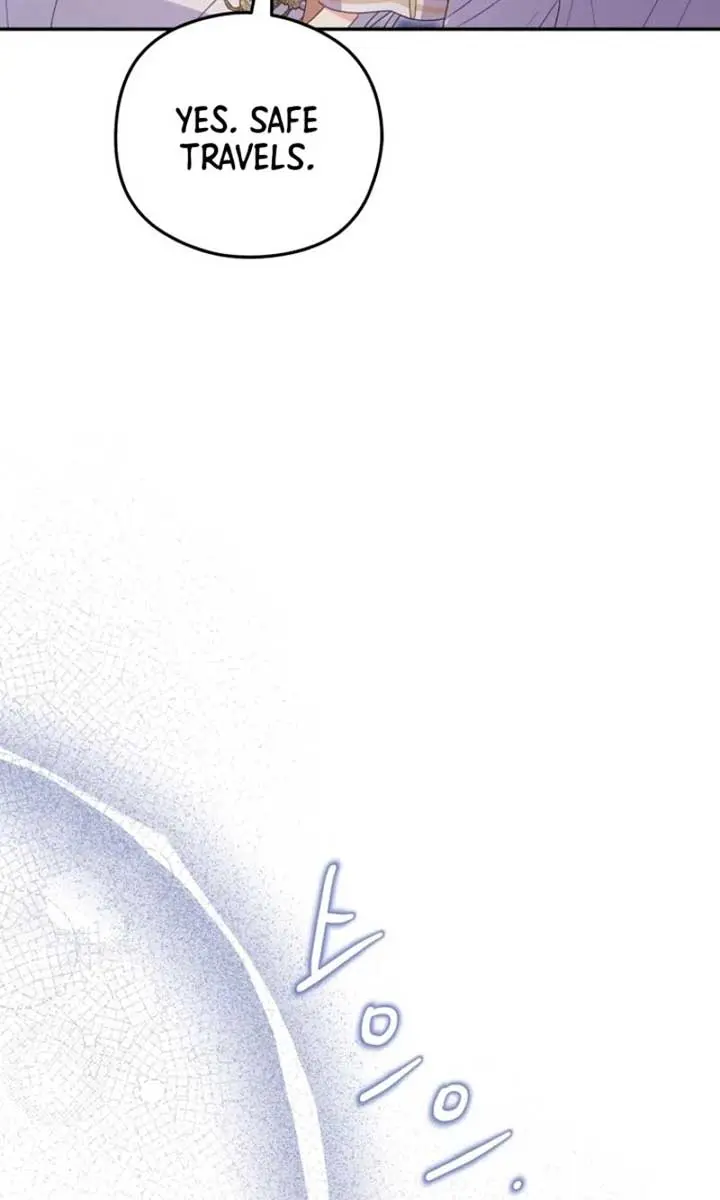 The Villainess Captured the Grand Duke Chapter 62 Page 21