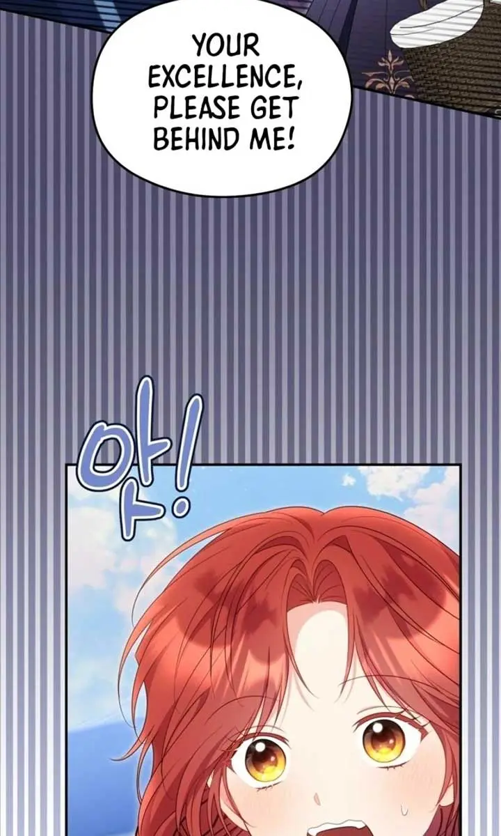 The Villainess Captured the Grand Duke Chapter 62 Page 47